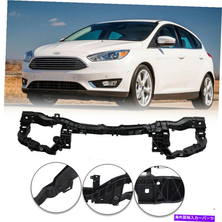 エンジンカバー 2012年から2018年のフロントラジエーターサポートフォードフォーカスセダンアッパープラスチックとスチール Front Radiator Support For 2012-2018 Ford Focus Sedan Upper Plastic With Steel【並行輸入品】