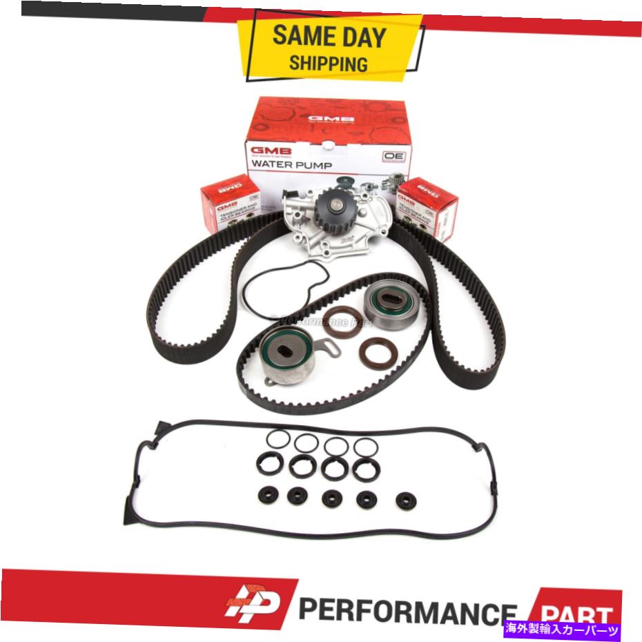 エンジンカバー タイミングベルトキットバルブカバーガスケットGMBウォーターポンプフィット98ホンダアコードDX F23A5 Timing Belt Kit Valve Cover Gasket GMB Water Pump Fit 98 Honda Accord DX F23A5【並行輸入品】