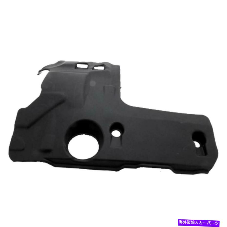 エンジンカバー ユーロ5プジョーシトロエン1.6HDIのエンジントップ保護カバー（0137F9） EURO 5 Engine Top Protection Cover For Peugeot Citroen 1.6HDI ( 0137F9 )【並行輸入品】