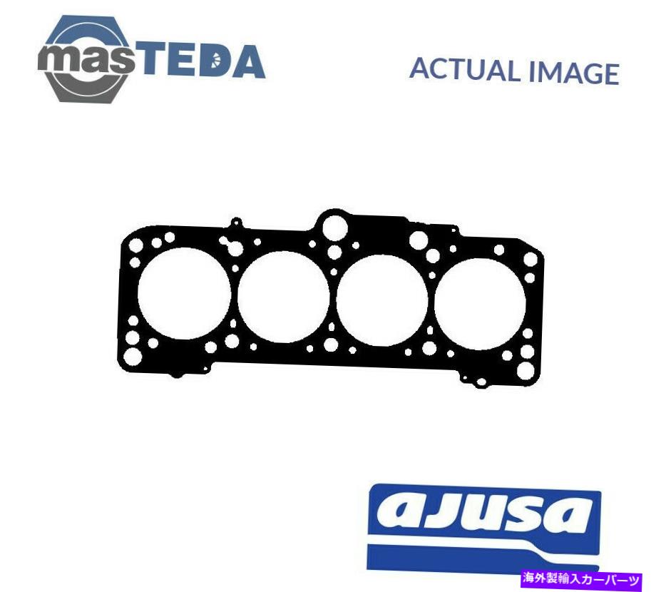 エンジンカバー シートコルドバ用のエンジンシリンダーヘッドガスケットAjusa 10133800 P、Ibiza II 1.8 I ENGINE CYLINDER HEAD GASKET AJUSA 10133800 P FOR SEAT CORDOBA,IBIZA II 1.8 I【並行輸入品】