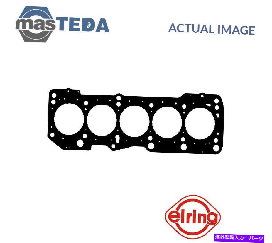エンジンカバー アウディA6,100、C4、C3 2.5L用のエンジンシリンダーヘッドガスケットエリリング235381 P ENGINE CYLINDER HEAD GASKET ELRING 235381 P FOR AUDI A6,100,C4,C3 2.5L【並行輸入品】