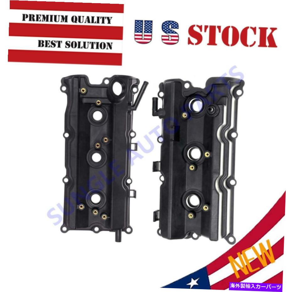エンジンカバー バルブカバーL＆Rフィット03-08 Infiniti FX35 G35 M35日産03-06 13264-AM600 AM610 Valve Covers L&R Fits 03-08 Infiniti FX35 G35 M35 Nissan 03-06 13264-AM600 AM610【並行輸入品】