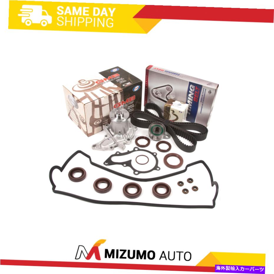 エンジンカバー タイミングベルトキットウォーターポンプバルブカバーフィット93-97 GEO PRIZM TOYOTA COLLOLLA 4AFE Timing Belt Kit Water Pump Valve Cover Fit 93-97 Geo Prizm Toyota Corolla 4AFE【並行輸入品】
