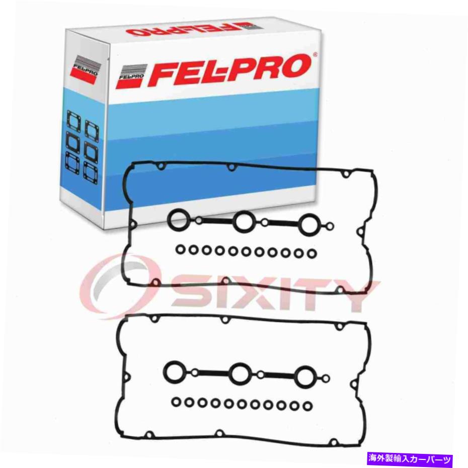 エンジンカバー 2002年から2005年のKia Sedona 3.5L V6 SSのFel-Proエンジンバルブカバーガスケットセット Fel-Pro Engine Valve Cover Gasket Set for 2002-2005 Kia Sedona 3.5L V6 ss【並行輸入品】 44,550円