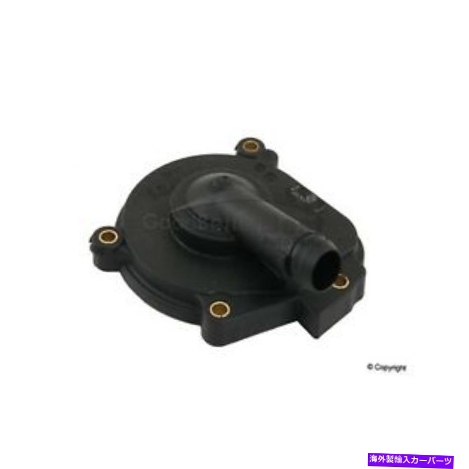 エンジンカバー メルセデスMB用の1つの新しい本物のエンジンオイルセパレーターカバー2720100631 One New Genuine Engine Oil Separator Cover 2720100631 for Mercedes MB【並行輸入品】