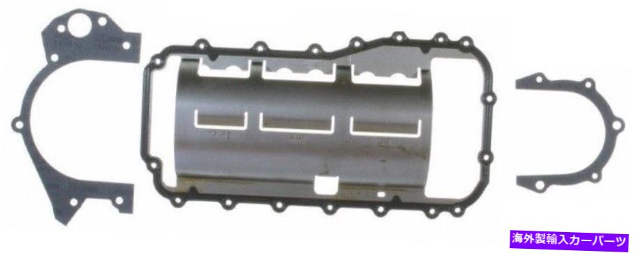 エンジンカバー 4882766 nos mopar oemエンジンカバーガスケット用コンコルドイントレピッドビジョンprowler 4882766 NOS MOPAR OEM Engine Cover Gasket for CONCORDE INTREPID VISION PROWLER【並行輸入品】