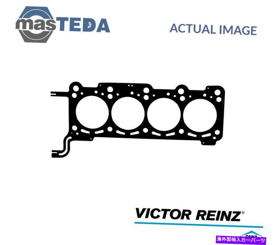 エンジンカバー エンジンシリンダーヘッドガスケットビクターラインツ61-37255-10 VW TOUAREG 4.2 V8 TDI用 ENGINE CYLINDER HEAD GASKET VICTOR REINZ 61-37255-10 P FOR VW TOUAREG 4.2 V8 TDI【並行輸入品】
