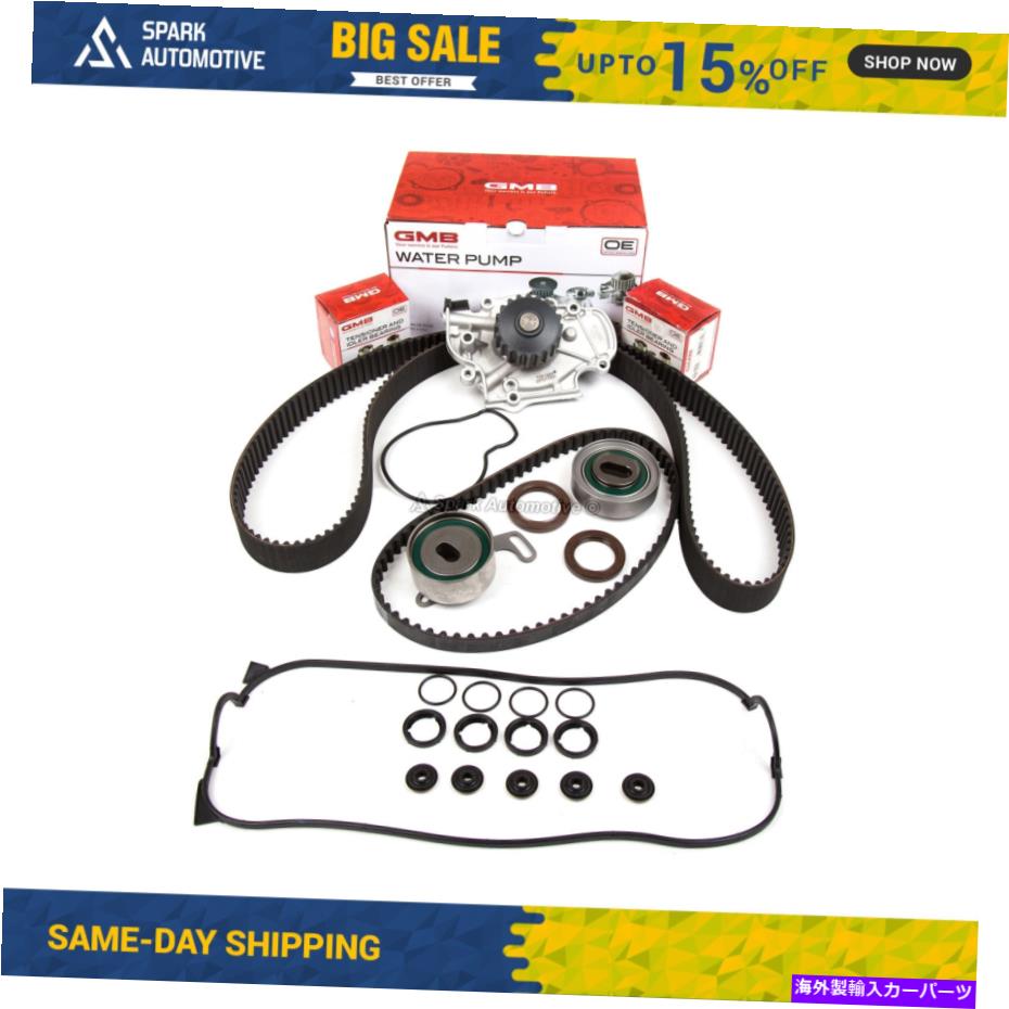 エンジンカバー タイミングベルトキットバルブカバーガスケットGMBウォーターポンプフィット98ホンダアコードDX F23A5 Timing Belt Kit Valve Cover Gasket GMB Water Pump Fit 98 Honda Accord DX F23A5【並行輸入品】
