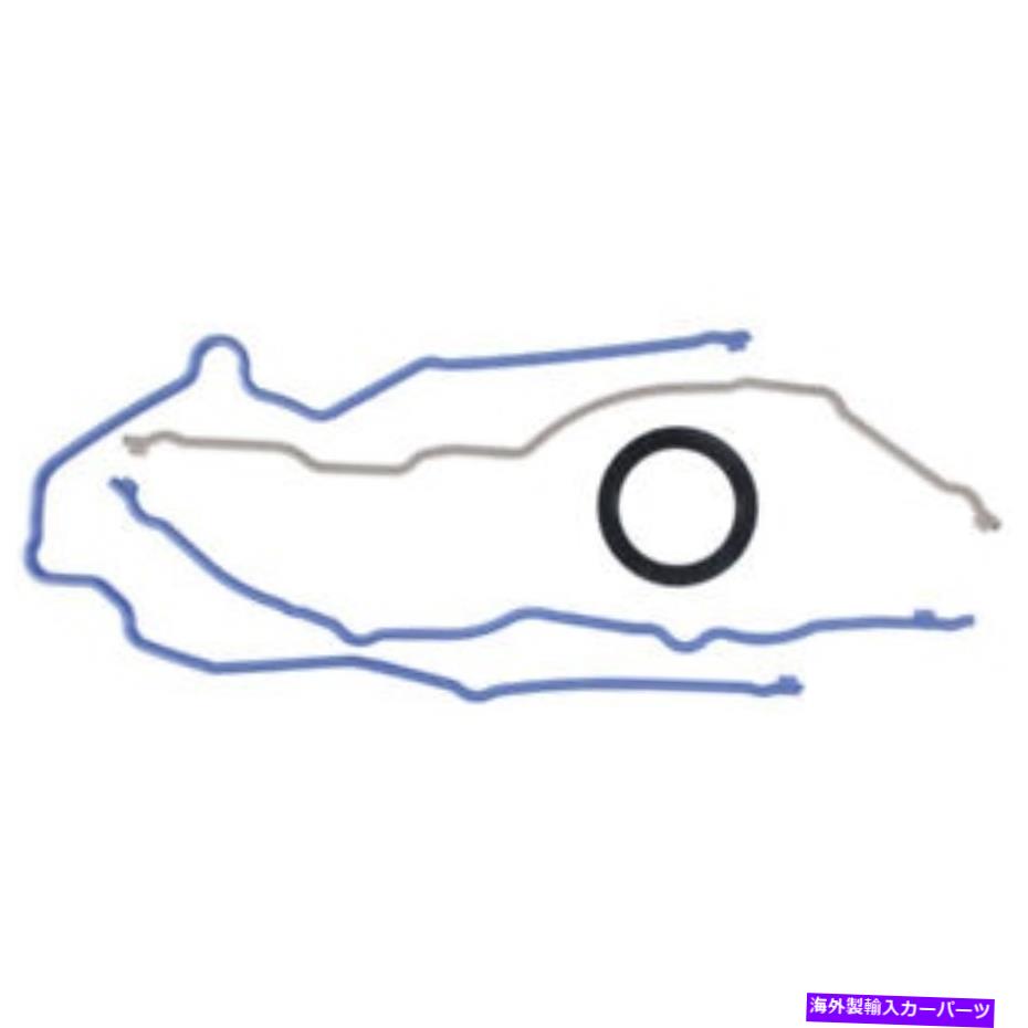 エンジンカバー Mahle CleviteエンジンタイミングカバーガスケットセットJV5145; Mahle Clevite Engine Timing Cover Gasket Set JV5145;【並行輸入品】