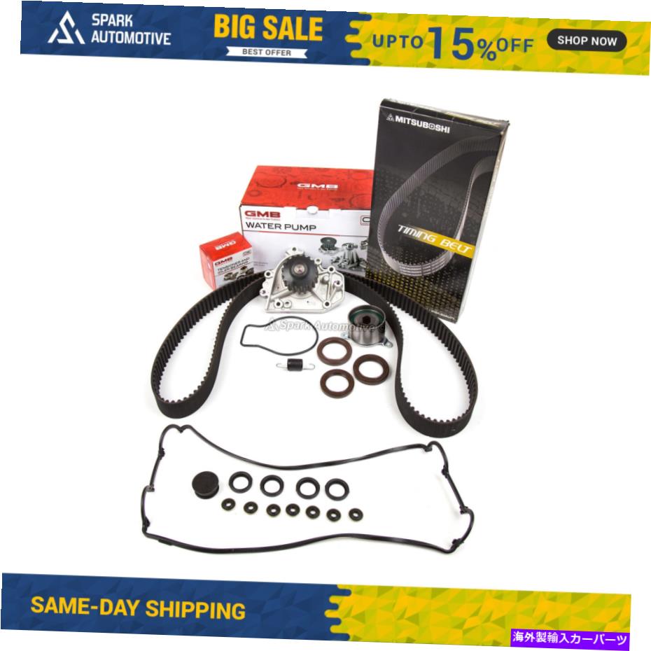エンジンカバー タイミングベルトキットウォーターポンプバルブカバーフィット90-95 Acura Integra B18A1 B18B1 Timing Belt Kit Water Pump Valve Cover Fit 90-95 Acura Integra B18A1 B18B1【並行輸入品】