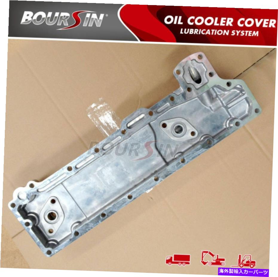 エンジンカバー オイルクーラーカバーフィットISUZU NPR NKR 4BC2 3.3L 4BE1 4BE2 3.6Lエンジン OIL COOLER COVER FIT ISUZU NPR NKR 4BC2 3.3L 4BE1 4BE2 3.6L ENGINE【並行輸入品】