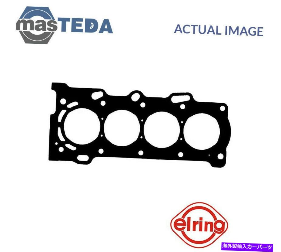 エンジンカバー エンジンシリンダーヘッドガスケットエリーリング141970 GLEAGLE（GEELY）GC7、Vision、GX7用 ENGINE CYLINDER HEAD GASKET ELRING 141970 P FOR GLEAGLE (GEELY) GC7,VISION,GX7【並行輸入品】