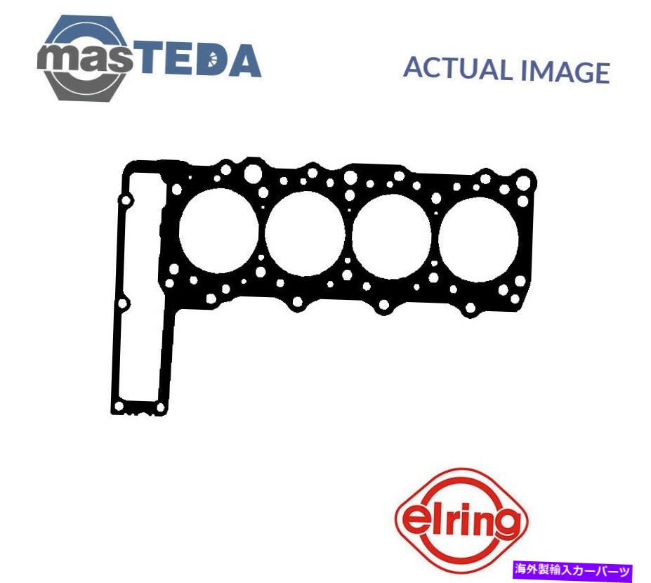エンジンカバー エンジンシリンダーヘッドガスケットエリーリング913822 P for Daewoo Musso 2.2 TD 2.2L 74KW ENGINE CYLINDER HEAD GASKET ELRING 913822 P FOR DAEWOO MUSSO 2.2 TD 2.2L 74KW【並行輸入品】