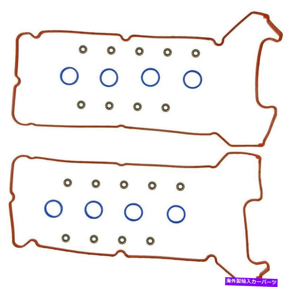 エンジンカバー エンジンバルブカバーガスケットセットフィット2009-2010 Cadillac STS 4.6L V8 GAS DOHC Engine Valve Cover Gasket Set Fits 2009-2010 Cadillac STS 4.6L V8 GAS DOHC【並行輸入品】