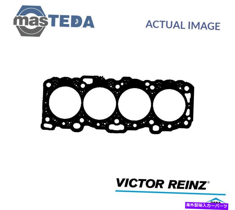 エンジンカバー エンジンシリンダーヘッドガスケットビクターラインツ61-52770-20 P for日産サニーIII 2L ENGINE CYLINDER HEAD GASKET VICTOR REINZ 61-52770-20 P FOR NISSAN SUNNY III 2L【並行輸入品】