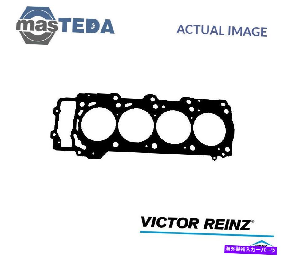 エンジンカバー エンジンシリンダーヘッドガスケットビクターラインツ61-33065-00メルセデスベンツAクラス ENGINE CYLINDER HEAD GASKET VICTOR REINZ 61-33065-00 P FOR MERCEDES-BENZ A-CLASS【並行輸入品】