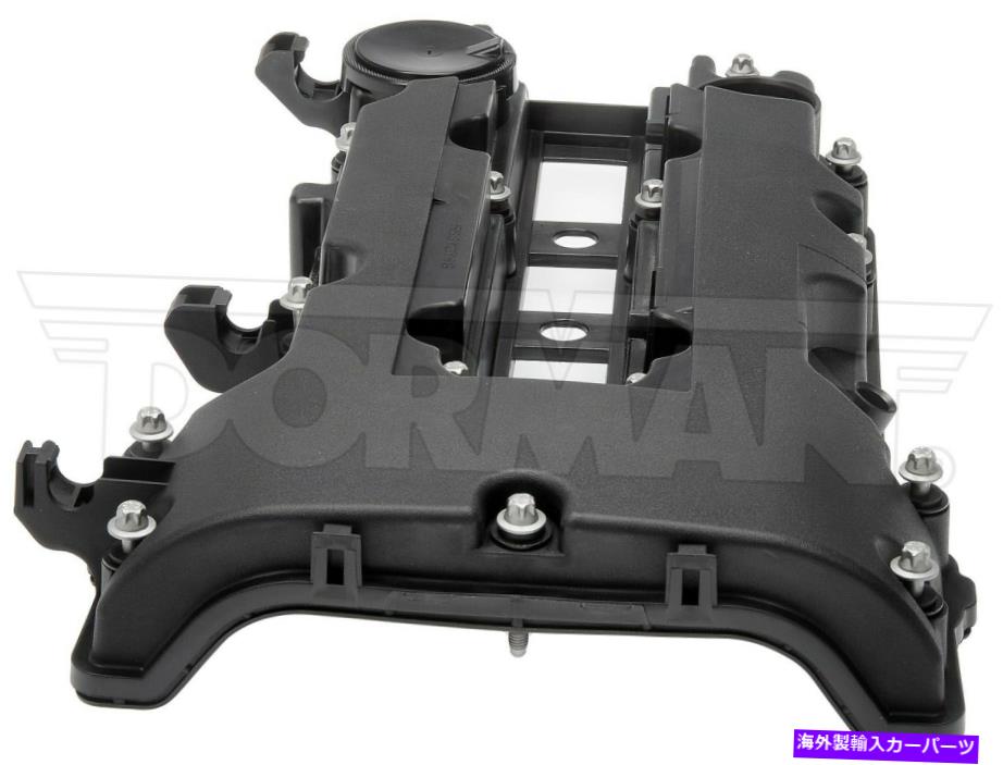 エンジンカバー 2013-2021シボレートラックス1.4Lエンジンバルブカバードーマン223XN59 2014 2015 Fits 2013-2021 Chevrolet Trax 1.4L Engine Valve Cover Dorman 223XN59 2014 2015【並行輸入品】