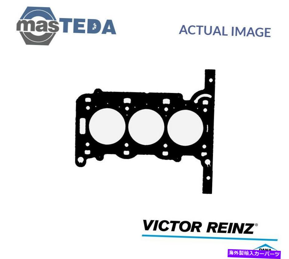 エンジンカバー エンジンシリンダーヘッドガスケットビクターラインツ61-37890-00オペルコルサD 1.0 1L ENGINE CYLINDER HEAD GASKET VICTOR REINZ 61-37890-00 P FOR OPEL CORSA D 1.0 1L【並行輸入品】