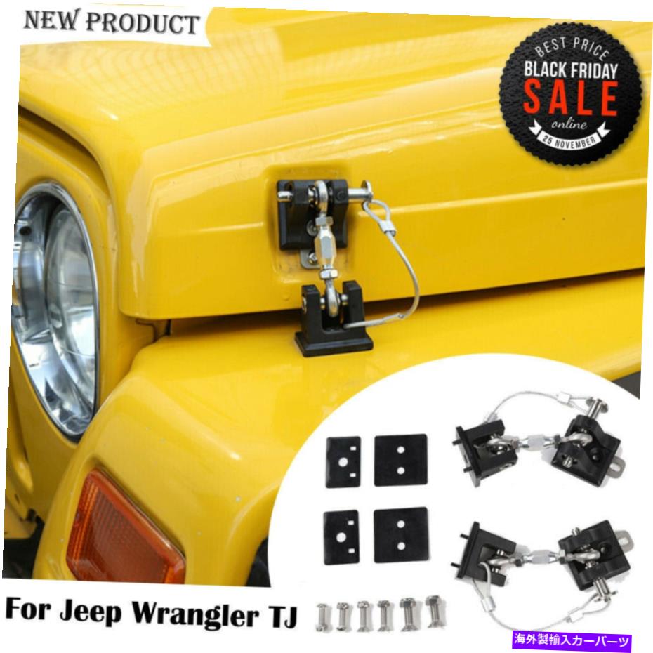 エンジンカバー フィットジープラングラーTJ 1997-2006エンジンカバーフードラッチロックキャッチブラケットキット Fit Jeep Wrangler TJ 1997-2006 Engine Cover Hood Latch Locking Catch Bracket Kit【並行輸入品】