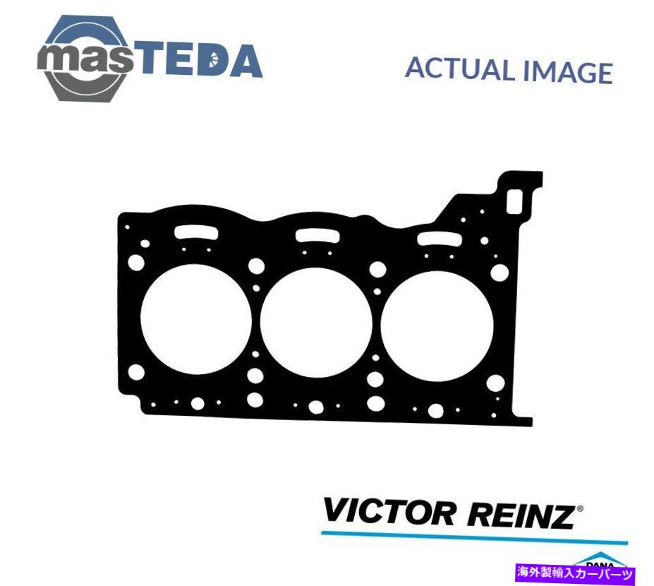 エンジンカバー エンジンシリンダーヘッドガスケットビクターラインツ61-37440-00 VW TOUAREG 3.0 V6 TDI用 ENGINE CYLINDER HEAD GASKET VICTOR REINZ 61-37440-00 P FOR VW TOUAREG 3.0 V6 TDI【並行輸入品】