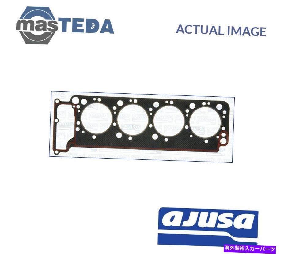 エンジンカバー エンジンシリンダーヘッドガスケットAjusa 10093800 PメルセデスベンツSクラス、SL ENGINE CYLINDER HEAD GASKET AJUSA 10093800 P FOR MERCEDES-BENZ S-CLASS,SL【並行輸入品】 44,550円