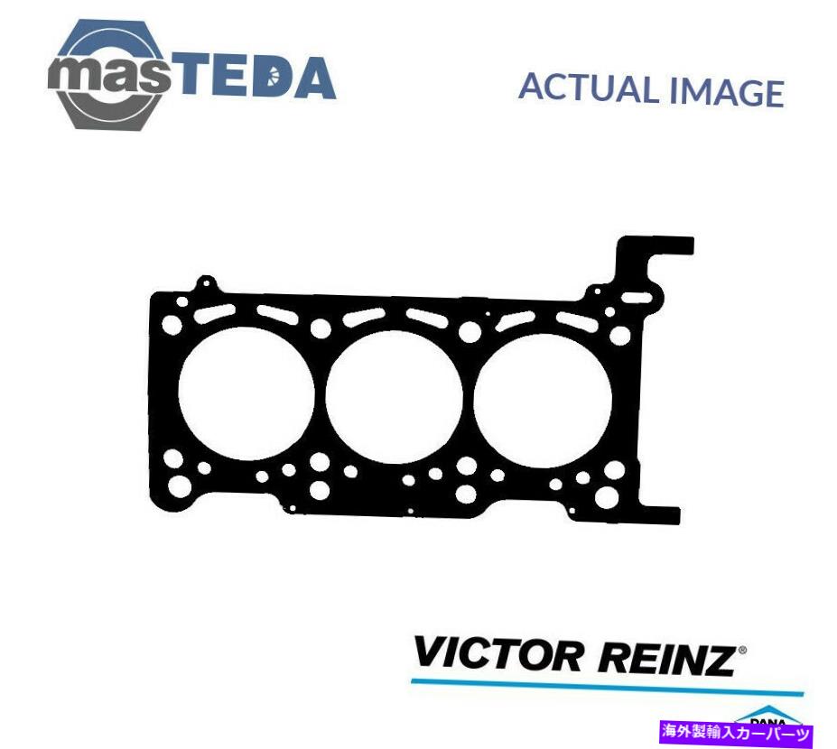エンジンカバー エンジンシリンダーガスケットビクターラインツ61-36475-10 PHW TOUAREG、PHAETON 3L ENGINE CYLINDER HEAD GASKET VICTOR REINZ 61-36475-10 P FOR VW TOUAREG,PHAETON 3L【並行輸入品】