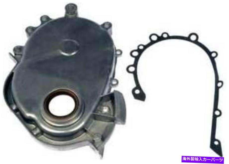 エンジンカバー 2001年から2004年のジープグランドチェロキーのエンジンタイミングカバー Engine Timing Cover for 2001-2004 Jeep Grand Cherokee【並行輸入品】