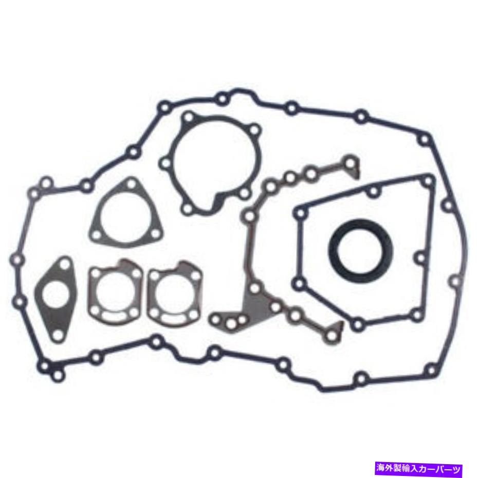 エンジンカバー Mahle CleviteエンジンタイミングカバーガスケットセットJV1167; Mahle Clevite Engine Timing Cover Gasket Set JV1167;【並行輸入品】