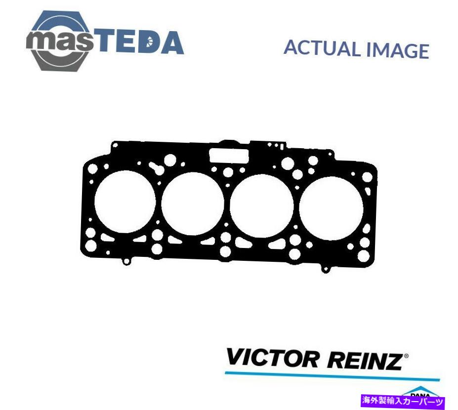 エンジンカバー エンジンシリンダーヘッドガスケットビクターラインツ61-31980-10 Audi A3,8L1 1.9 TDI用 ENGINE CYLINDER HEAD GASKET VICTOR REINZ 61-31980-10 P FOR AUDI A3,8L1 1.9 TDI【並行輸入品】