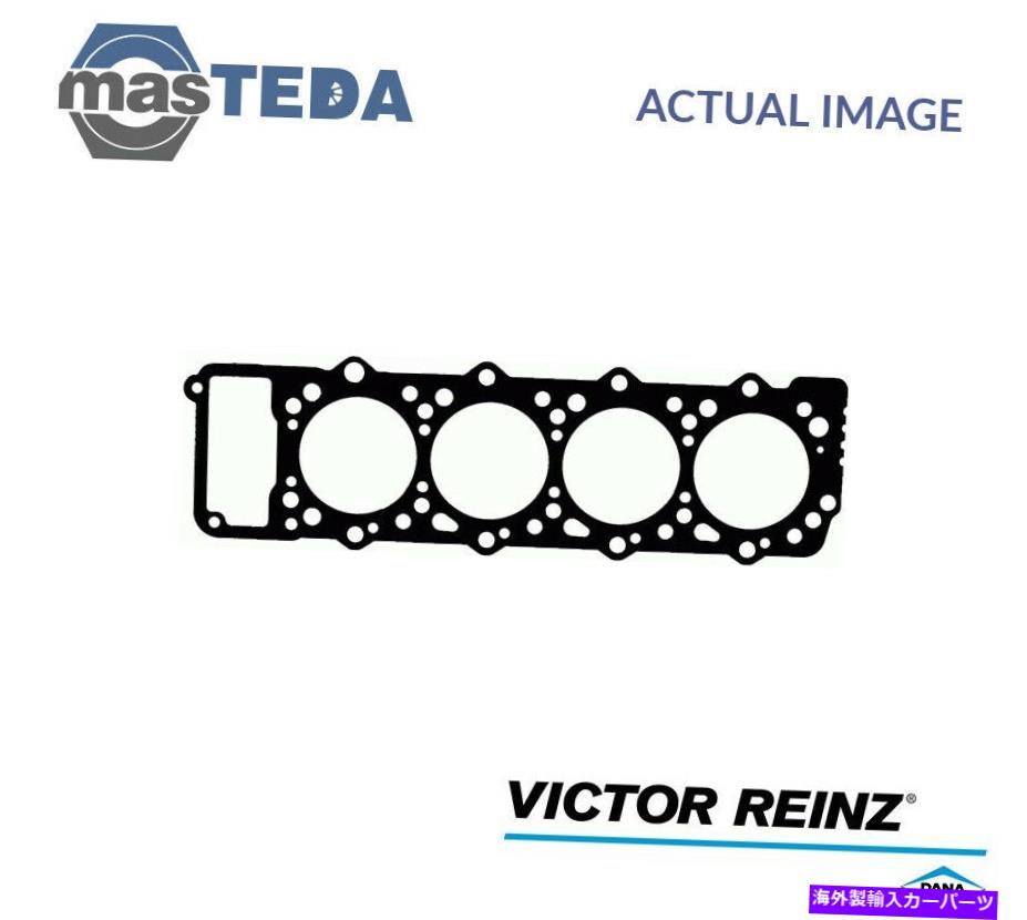 エンジンカバー エンジンシリンダーヘッドガスケットビクターラインツ61-52945-40 Mitsubishi Pajero II ENGINE CYLINDER HEAD GASKET VICTOR REINZ 61-52945-40 P FOR MITSUBISHI PAJERO II【並行輸入品】