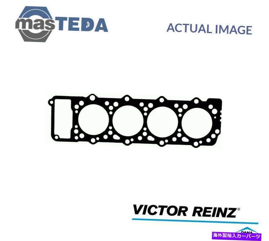 エンジンカバー エンジンシリンダーヘッドガスケットビクターラインツ61-52945-30 Mitsubishi Pajero II ENGINE CYLINDER HEAD GASKET VICTOR REINZ 61-52945-30 P FOR MITSUBISHI PAJERO II【並行輸入品】