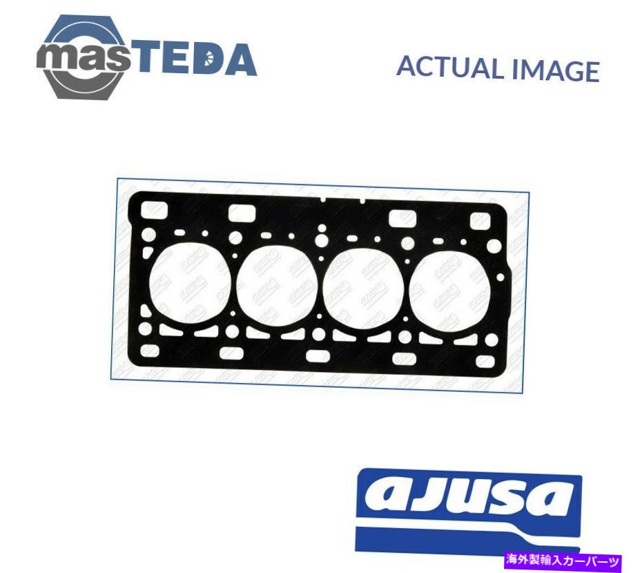 エンジンカバー エンジンシリンダーヘッドガスケットAjusa 10146700 POR NISSAN KUBISTAR 1.2 16V 1.2L ENGINE CYLINDER HEAD GASKET AJUSA 10146700 P FOR NISSAN KUBISTAR 1.2 16V 1.2L【並行輸入品】 44,550円