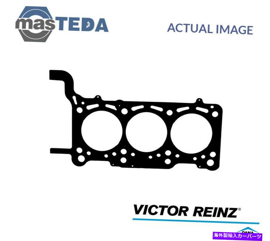 エンジンカバー エンジンシリンダーヘッドガスケットビクターラインツ61-36470-10ポルシェカイエン3L ENGINE CYLINDER HEAD GASKET VICTOR REINZ 61-36470-10 P FOR PORSCHE CAYENNE 3L【並行輸入品】