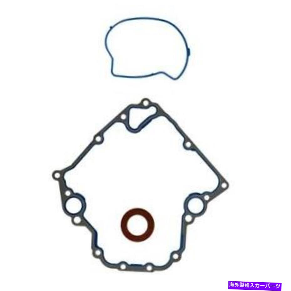 エンジンカバー エンジンタイミングカバーガスケットセットフィット2002-2003ダッジダコタ4.7L V8ガスSOHC Engine Timing Cover Gasket Set Fits 2002-2003 Dodge Dakota 4.7L V8 GAS SOHC【並行輸入品】