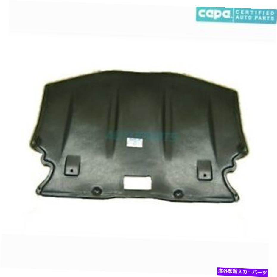 エンジンカバー カバーの下の右エンジンスプラッシュシールド2007-11トヨタカムリトゥ1228171cCAPA Right Engine Splash Shield Under Cover Fits 2007-11 Toyota Camry TO1228171C Capa【並行輸入品】