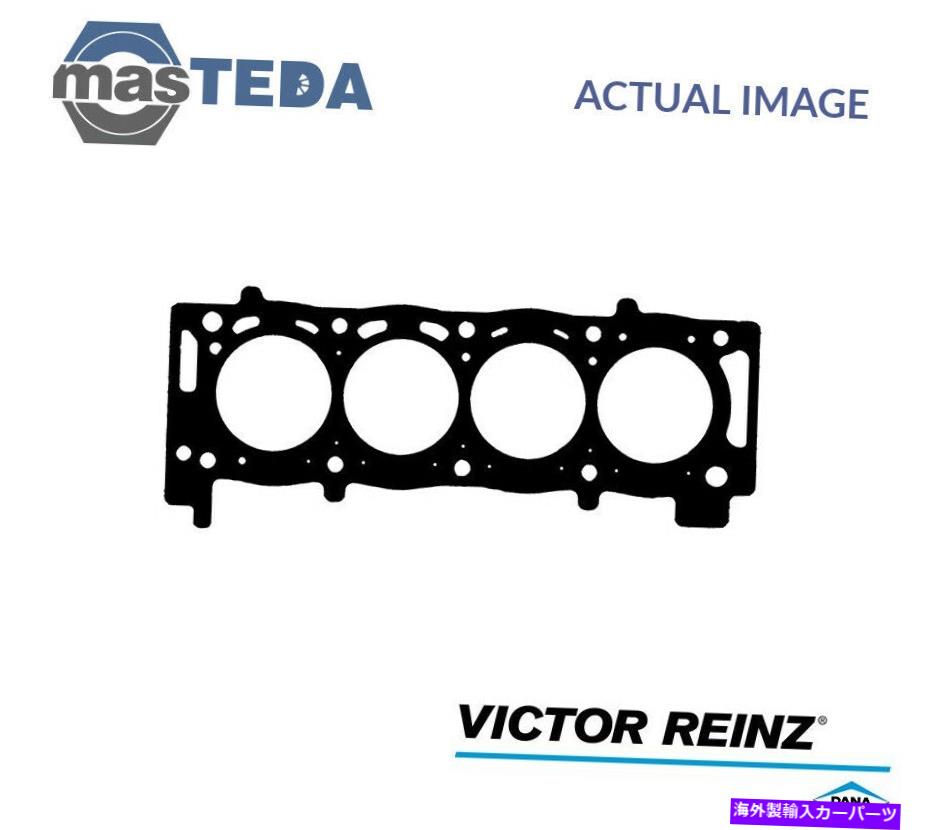 エンジンカバー エンジンシリンダーヘッドガスケットビクターラインツ61-35805-30プジョー407,407 SW ENGINE CYLINDER HEAD GASKET VICTOR REINZ 61-35805-30 P FOR PEUGEOT 407,407 SW【並行輸入品】