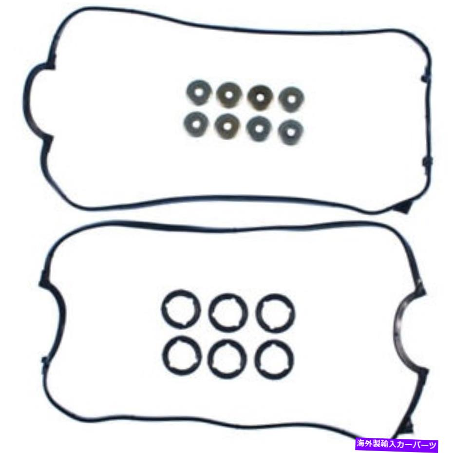 エンジンカバー Mahle Cleviteエンジンバルブカバーガスケットセットvs50156; Mahle Clevite Engine Valve Cover Gasket Set VS50156;【並行輸入品】