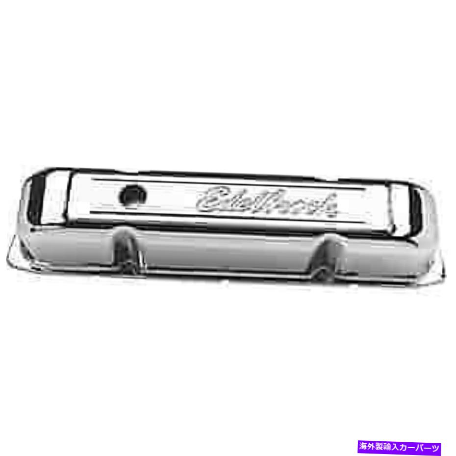 エンジンカバー Edelbrock 4491シグネチャーシリーズバルブカバー Edelbrock 4491 Signature Series Valve Covers【並行輸入品】