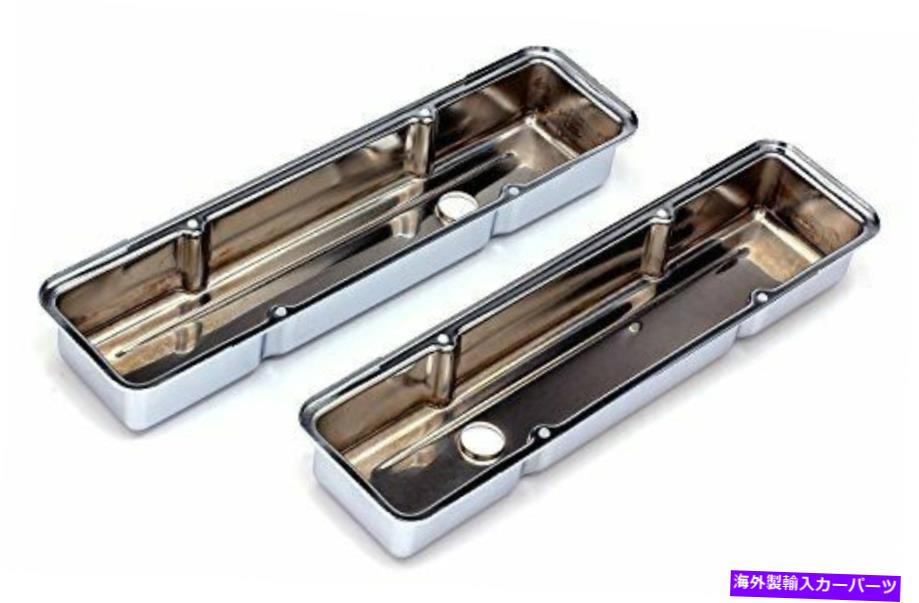 エンジンカバー 4963 Trans Dapt 4963 Chrome Valveカバー 4963 Trans Dapt 4963 Chrome Valve Covers【並行輸入品】