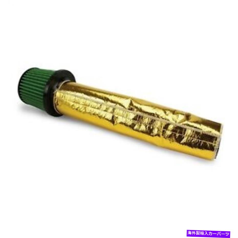 エンジンカバー デザインエンジニアリング010486クールカバーゴールドエアチューブカバーキット Design Engineering 010486 Cool Cover GOLD Air Tube Cover Kit【並行輸入品】
