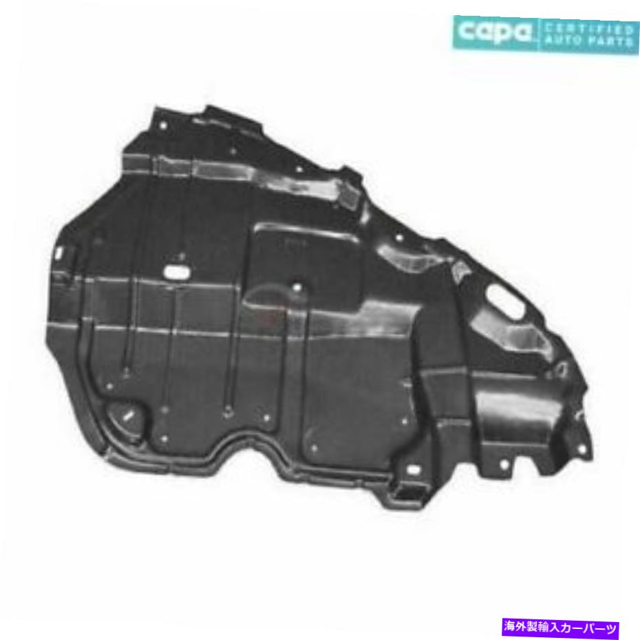 エンジンカバー 右エンジンスプラッシュシールド2007-11トヨタカムリトゥ1228171CCAPA Right Engine Splash Shield Under Cover For 2007-11 Toyota Camry TO1228171C Capa【並行輸入品】