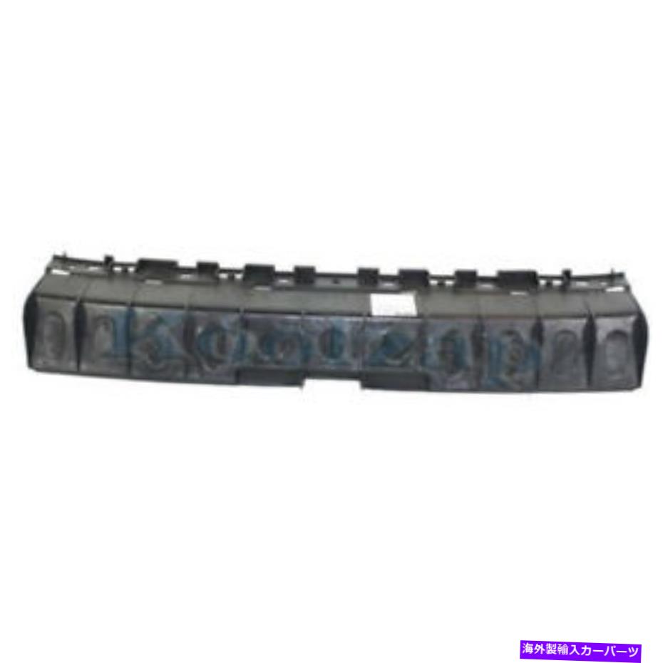 エンジンカバー 03-05 4runnerフロントバンパーカバーセンターサポートプレート補強フェイスバー For 03-05 4Runner Front Bumper Cover Center Support Plate Reinforcement Face Bar【並行輸入品】