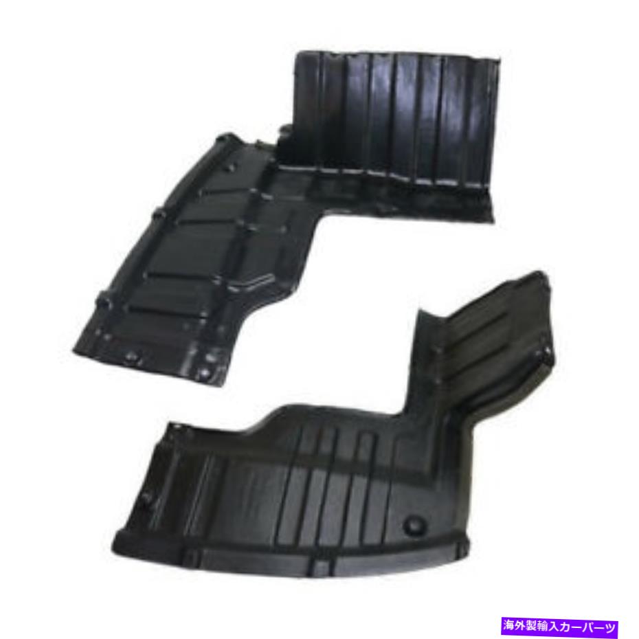 エンジンカバー 12-14 RIO/RIO5の左右右セットペアのカバーアンダーカーの下のエンジンスプラッシュシールド Engine Splash Shield Under Cover Undercar For 12-14 Rio/Rio5 Left Right SET PAIR【並行輸入品】