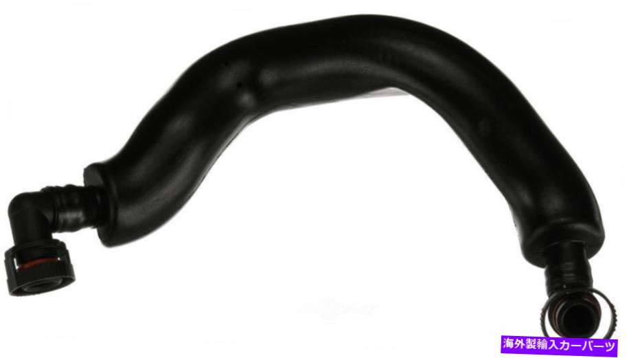 エンジンカバー エンジンクランクケースブリーザーホース排出コントロールホース左ゲートEMH227 Engine Crankcase Breather Hose-Emission Control Hose Left Gates EMH227【並行輸入品】