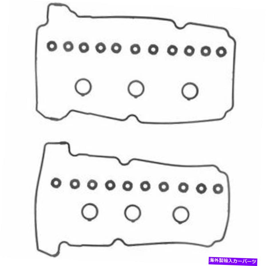 エンジンカバー エンジンバルブカバーガスケットセットFelPro vs 50510 r Engine Valve Cover Gasket Set Fel-Pro VS 50510 R【並行輸入品】
