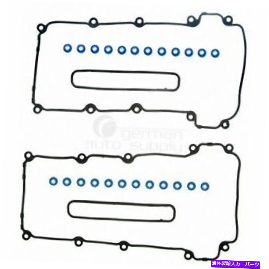 エンジンカバー ジャガーリンカーン用のフェルプロエンジンバルブカバーガスケットセットvs50612r Fel-Pro Engine Valve Cover Gasket Set VS50612R for Jaguar Lincoln【並行輸入品】
