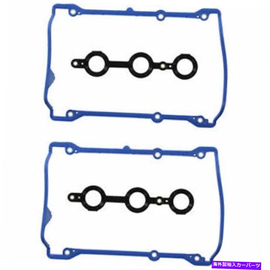 エンジンカバー エンジンバルブカバーガスケットセットFelPro vs 50702 r Engine Valve Cover Gasket Set Fel-Pro VS 50702 R【並行輸入品】