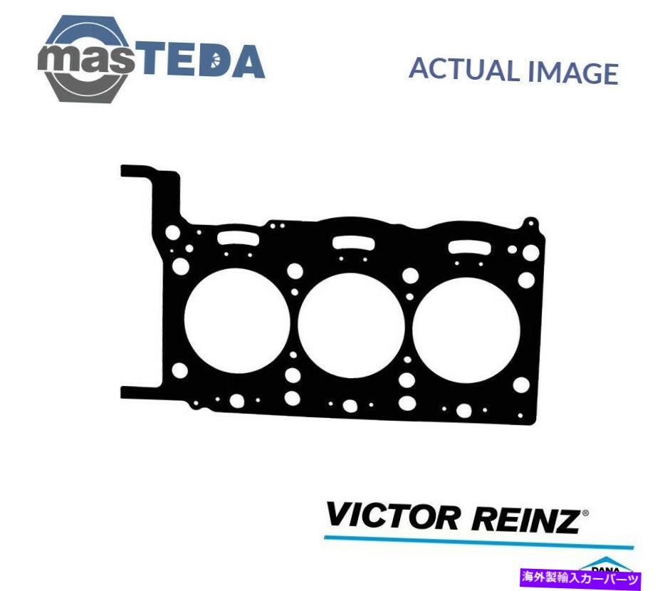 エンジンカバー エンジンシリンダーヘッドガスケットビクターラインツ61-37435-10 Audi A6、A5、A7、A8、A4 ENGINE CYLINDER HEAD GASKET VICTOR REINZ 61-37435-10 P FOR AUDI A6,A5,A7,A8,A4【並行輸入品】 44,550円