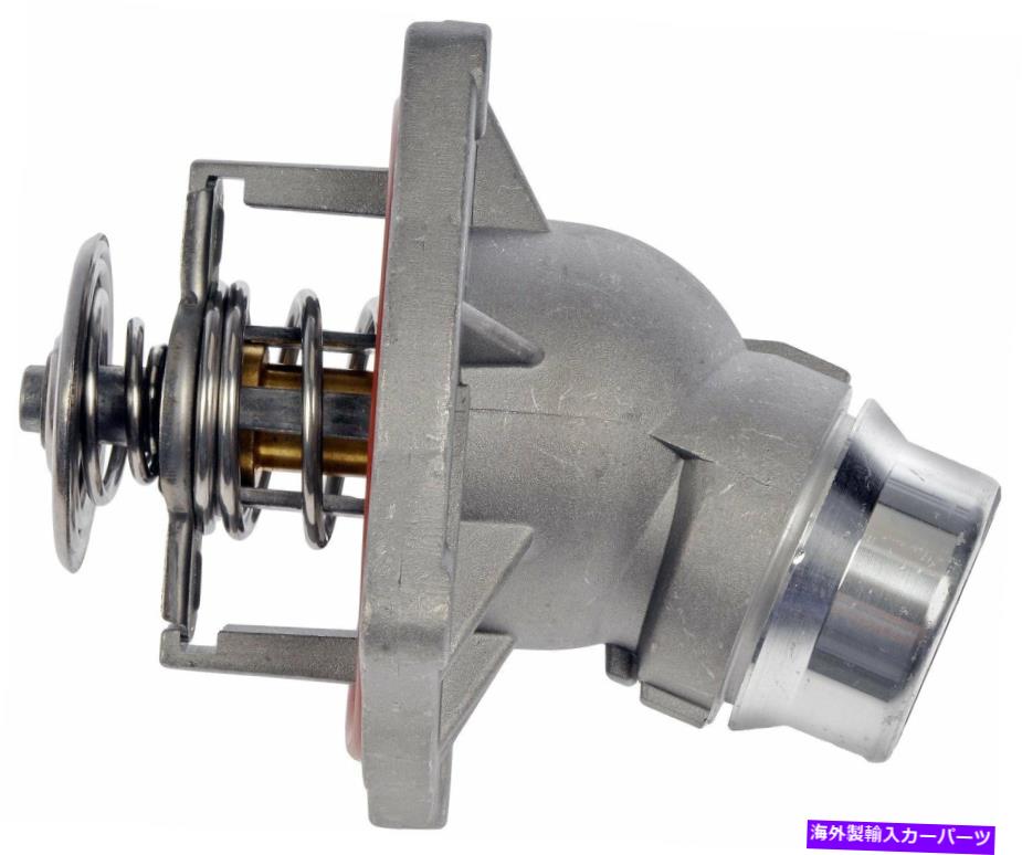 エンジンカバー 1999-2003 BMW 540i 4.4Lエンジンクーラントサーモスタットハウジングアセンブリドーマン Fits 1999-2003 BMW 540i 4.4L Engine Coolant Thermostat Housing Assembly Dorman【並行輸入品】