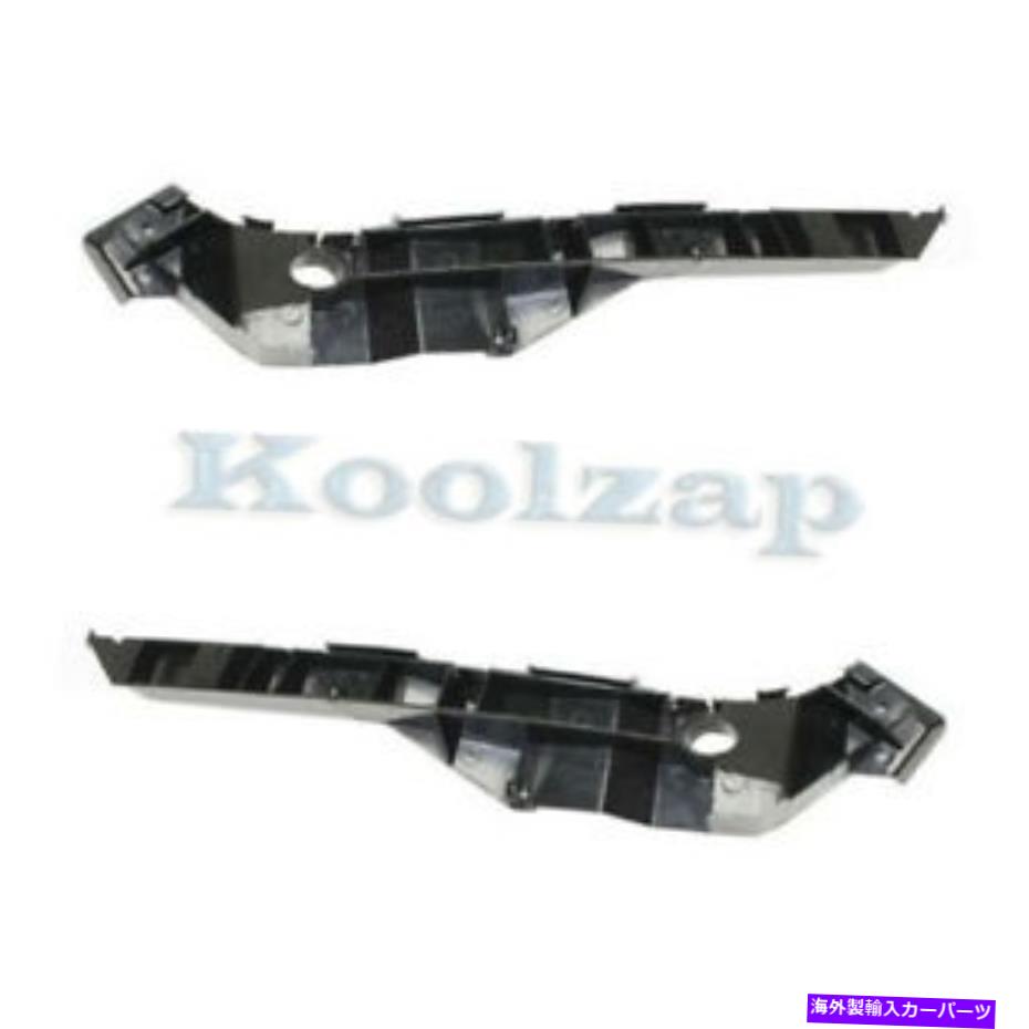 エンジンカバー 02-06 ES300/330フロントバンパーリテーナーブレースサポートブラケットLH + RHセットペア For 02-06 ES300/330 Front Bumper Retainer Brace Support Bracket LH + RH SET PAIR【並行輸入品】